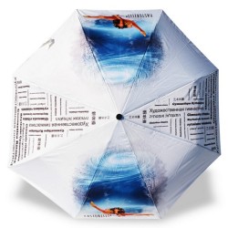 PASTORELLI ΟΜΠΡΕΛΑ ΓΑΙ ΤΗ ΒΡΟΧΗ ΑΣΠΡΗ