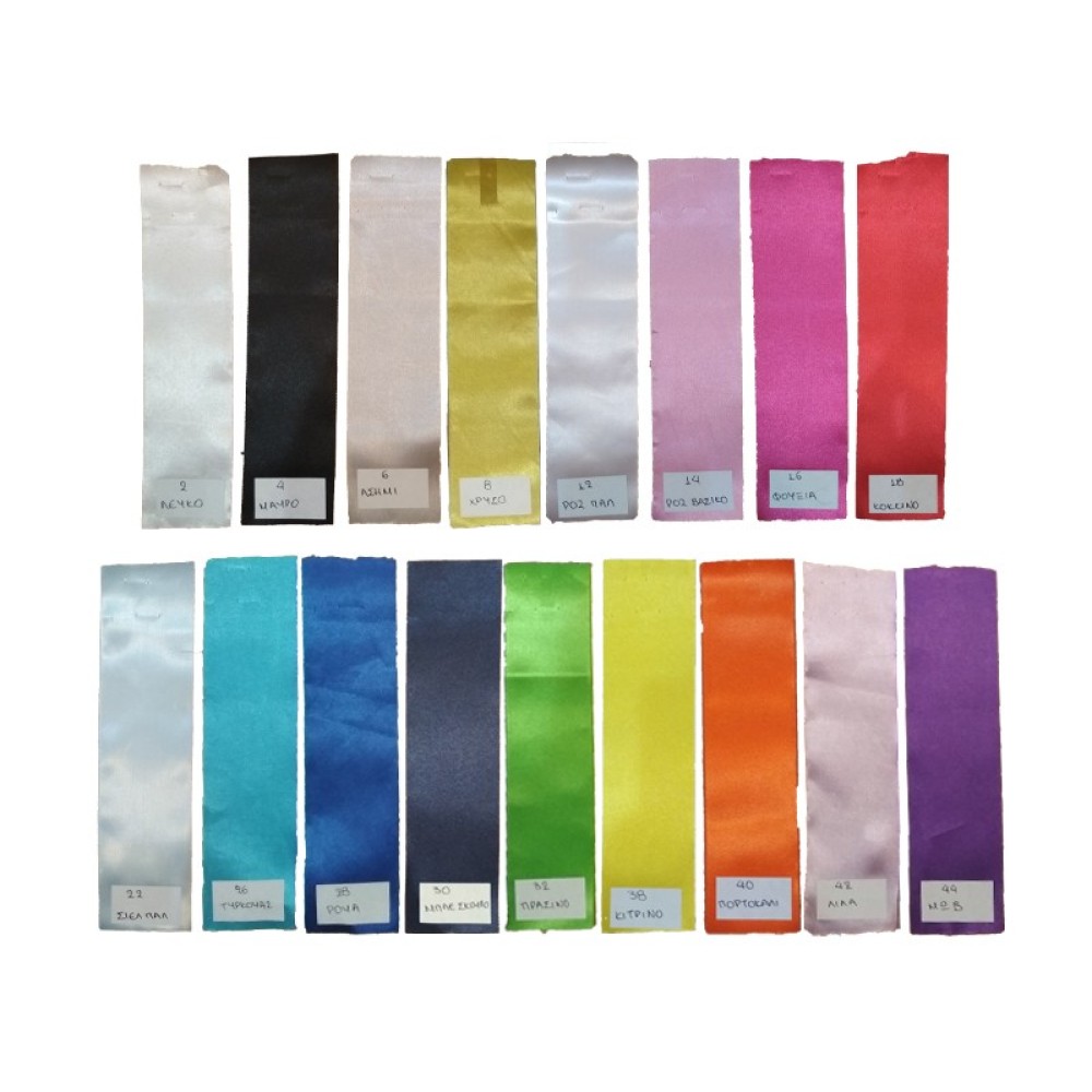 ΚΟΡΔΕΛΑ ΡΥΘΜΙΚΗΣ ΜΟΝΟΧΡΩΜΗ ΜΕ ΜΠΑΓΚΕΤΑ