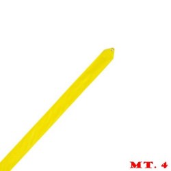 SASAKI ΜΟΝΟΧΡΩΜΗ ΑΓΩΝΙΣΤΙΚΗ ΚΟΡΔΕΛΑ ΡΥΘΜΙΚΗΣ 4μ M-714 Y ΚΙΤΡΙΝΗ