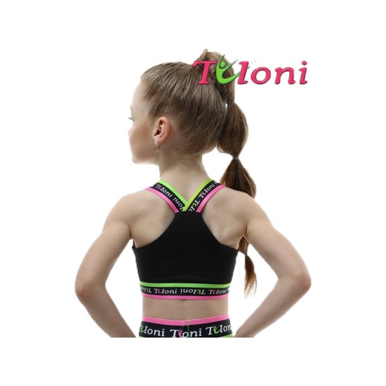 TULONI ΜΠΟΥΣΤΑΚΙ ΜΕ ΑΘΛΗΤΙΚΗ ΠΑΛΑΤΗ "V" ΜΑΥΡΟ