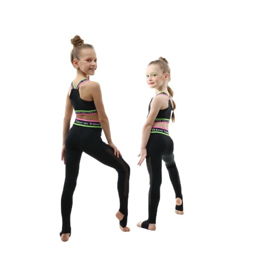 TULONI ΜΠΟΥΣΤΑΚΙ ΜΕ ΑΘΛΗΤΙΚΗ ΠΑΛΑΤΗ "V" ΜΑΥΡΟ