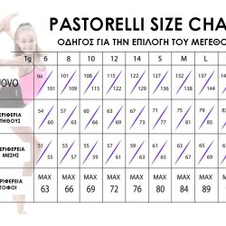 PASTORELLI ΔΙΧΡΩΜΟ ΣΟΡΤΣΑΚΙ ΛΥΚΡΑ ΜΕ ΖΩΝΗ ΦΛΟΥΟ ΠΟΡΤΟΚΑΛΙ