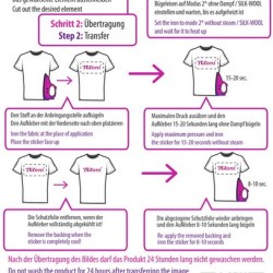 ΘΕΡΜΟΚΟΛΛΗΤΙΚΟ ΤΥΠΩΜΑ ΡΥΘΜΙΚΗΣ 01