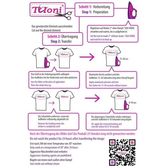 ΘΕΡΜΟΚΟΛΛΗΤΙΚΟ ΤΥΠΩΜΑ ΡΥΘΜΙΚΗΣ 19